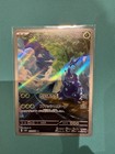 Heracross