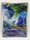 Heracross