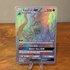 Salazzle GX