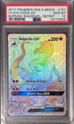 Salazzle GX