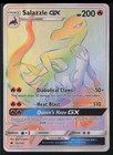 Salazzle GX