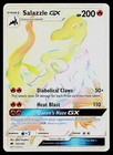 Salazzle GX