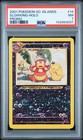 Slowking