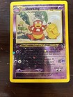 Slowking