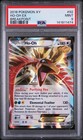 Ho-Oh EX