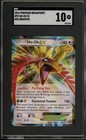 Ho-Oh EX