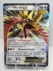 Ho-Oh EX