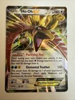 Ho-Oh EX