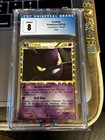 Crobat