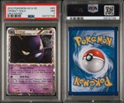 Crobat