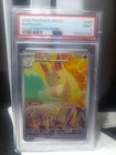 Rapidash