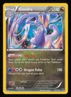 Goodra
