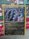 Goodra