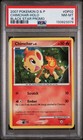Chimchar