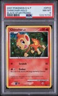 Chimchar