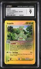 Sceptile