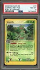 Sceptile