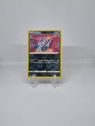 Seviper
