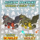 Hisuian Arcanine