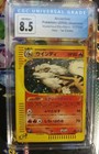 Arcanine