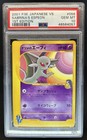 Sabrina's Espeon