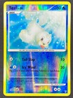 Seel