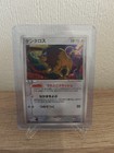 Tauros