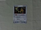 Tauros