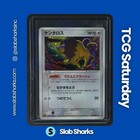 Tauros