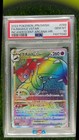 Mawile VSTAR