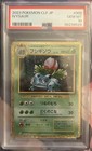 Ivysaur