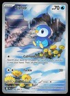 Piplup