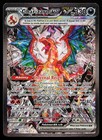 Charizard ex