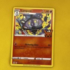 Lampent
