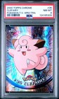 Clefairy