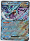 Walking Wake ex