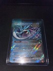 Walking Wake ex
