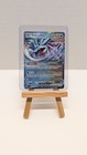 Walking Wake ex