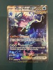 Walking Wake ex