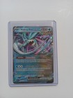 Walking Wake ex