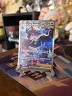 Walking Wake ex