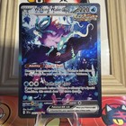 Walking Wake ex