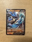 Lucario V