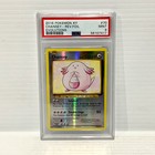 Chansey