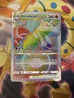 Aerodactyl VSTAR