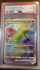 Aerodactyl VSTAR