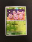 Exeggcute