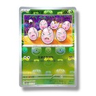 Exeggcute