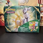 Arceus Spring 2022 Collector's Chest
