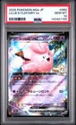 Lillie's Clefairy ex